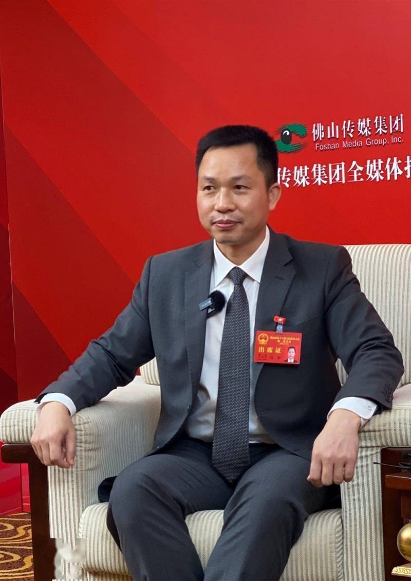 禅城区_叶华_南庄镇