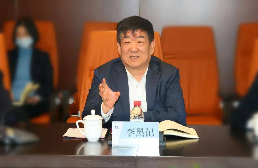 干部20余人到东岭集团座谈交流,东岭集团党委第一书记,董事长李黑记