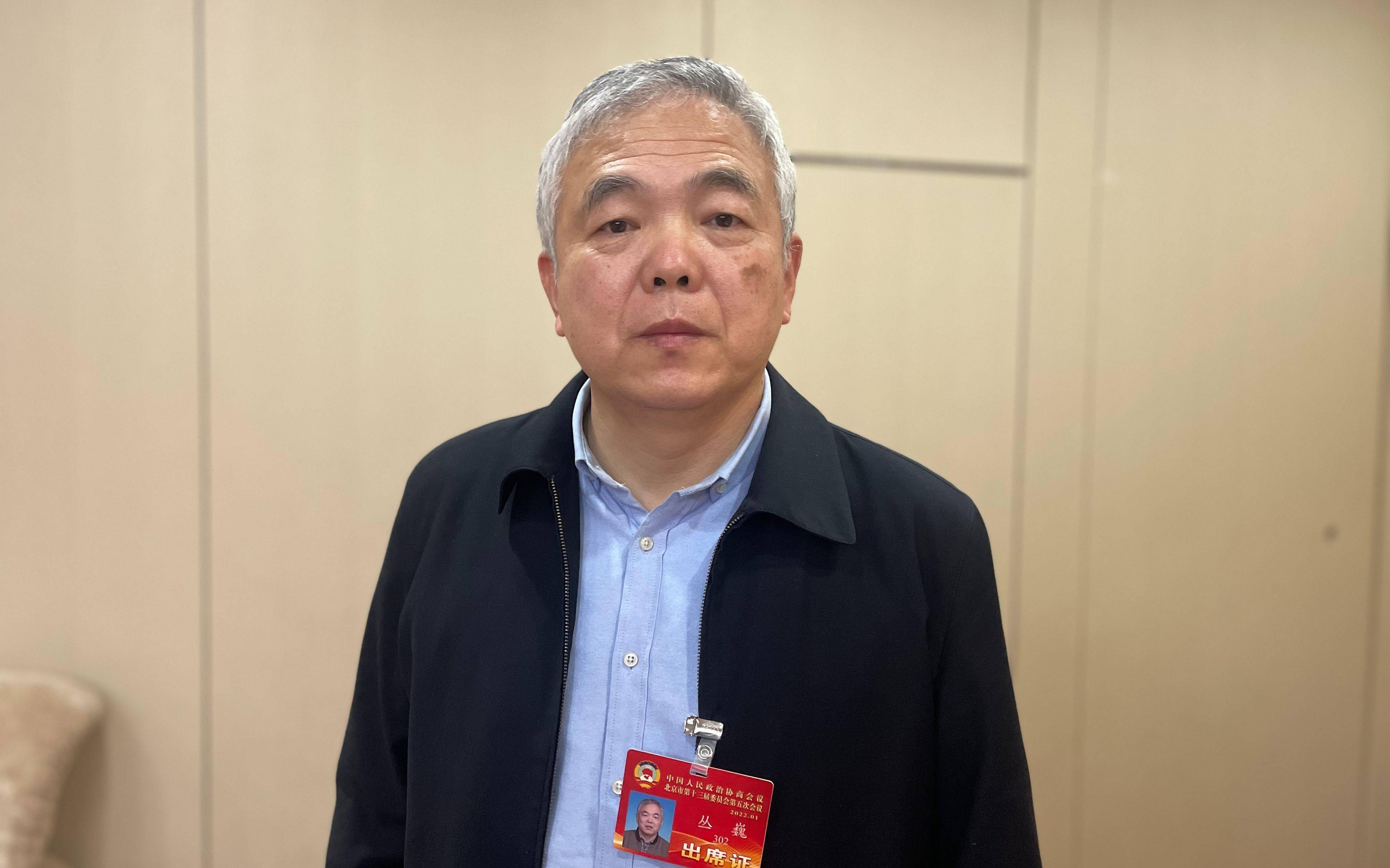 建设_丛巍_严为