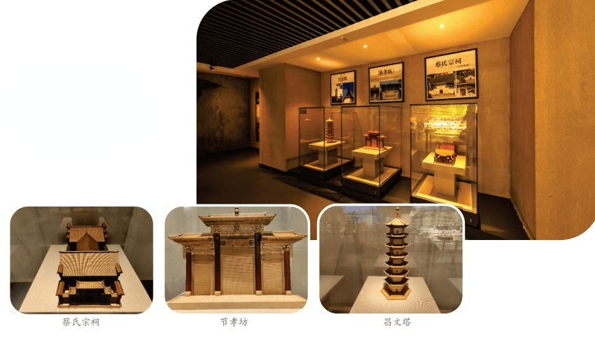 大盘山博物馆获评国家aaa级旅游景区_中药材_文化_游人