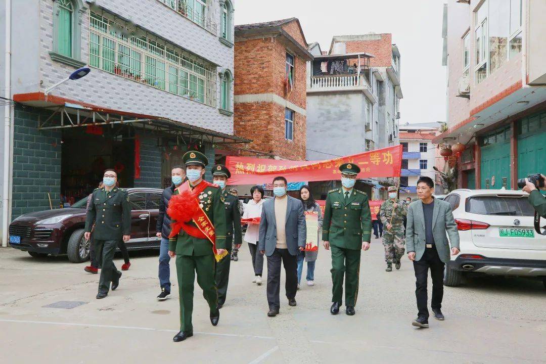 福安市人民政府,福安市人民武裝部,福安市退役軍人事務局,賽岐鎮黨委