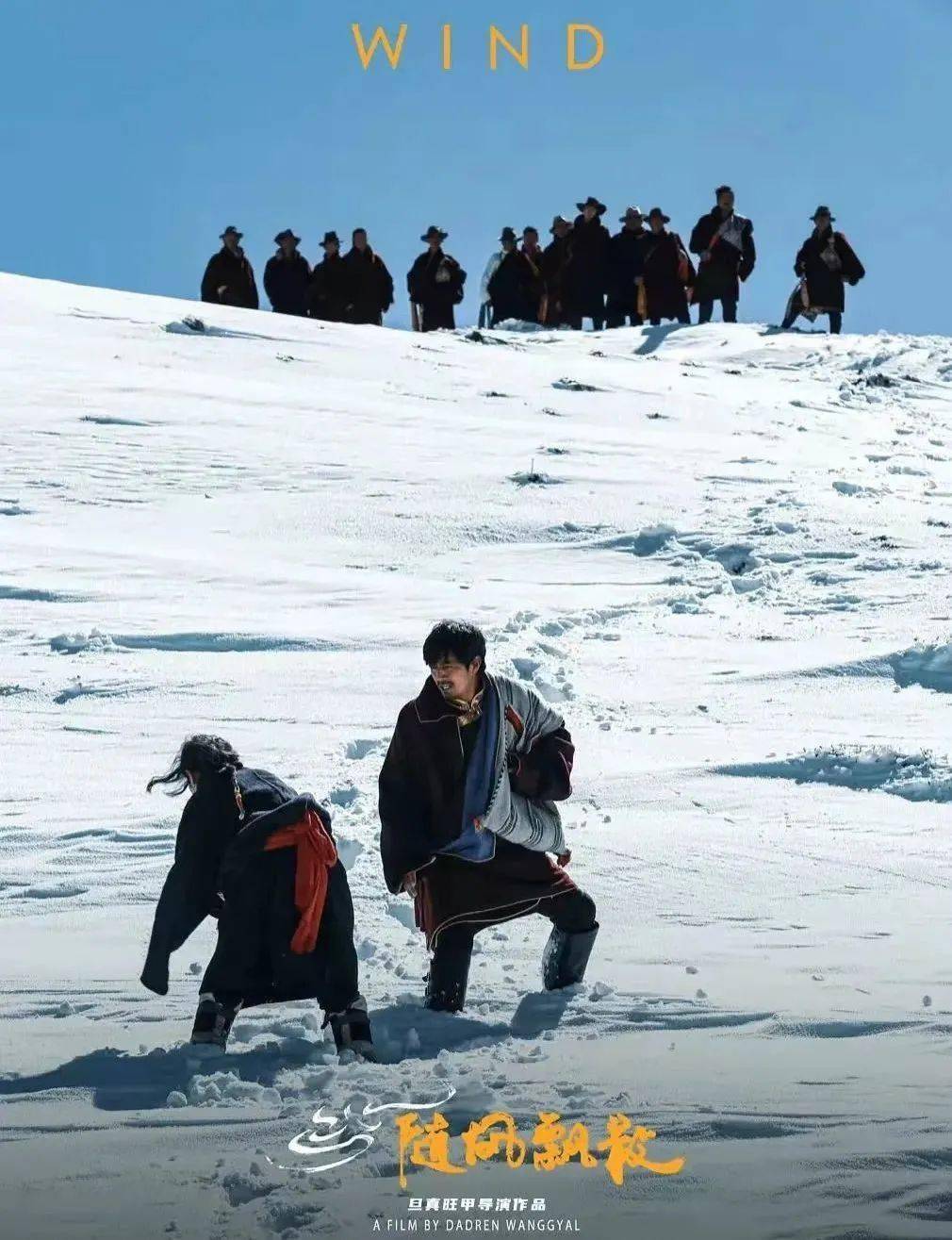 地区|【专访】那些随风飘散的故事~~~