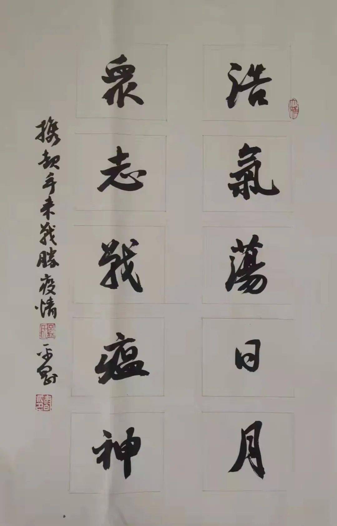 以艺战疫蓝田县书法家用抗疫作品鼓士气