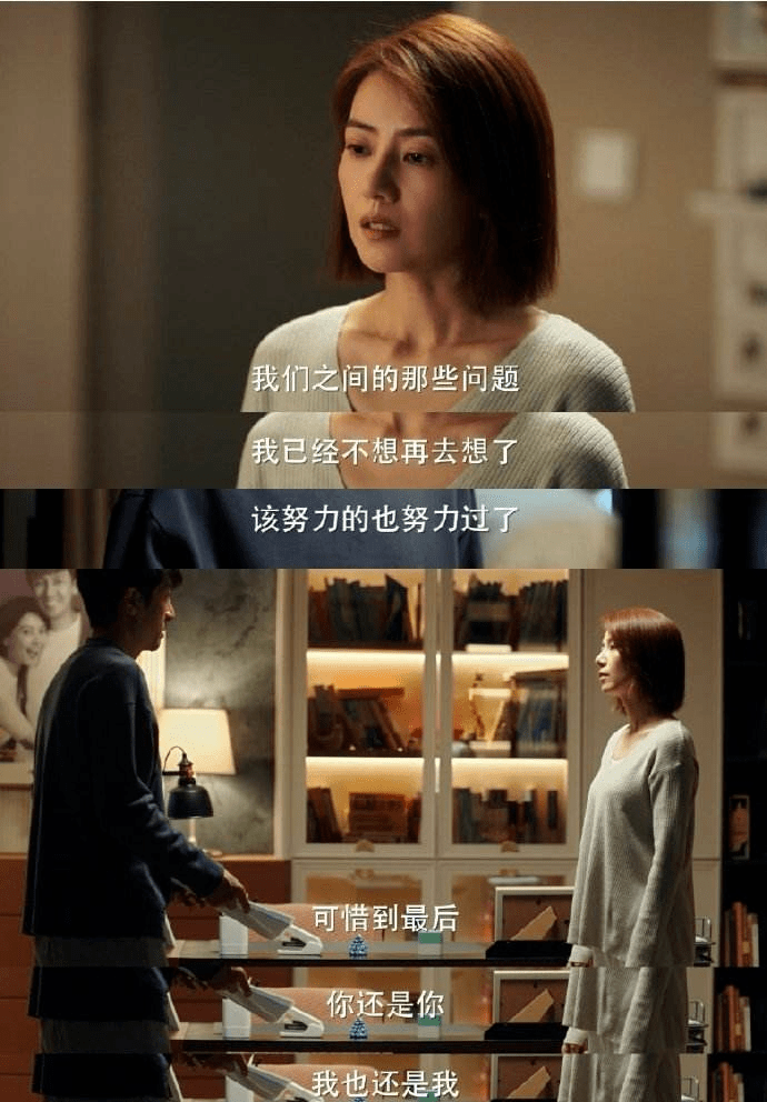 陈珊|女神复出美到爆！高圆圆新剧，千万别烂尾啊