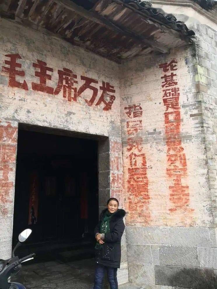 大山深处的神秘古宅——吉首市小溪村洪家大院