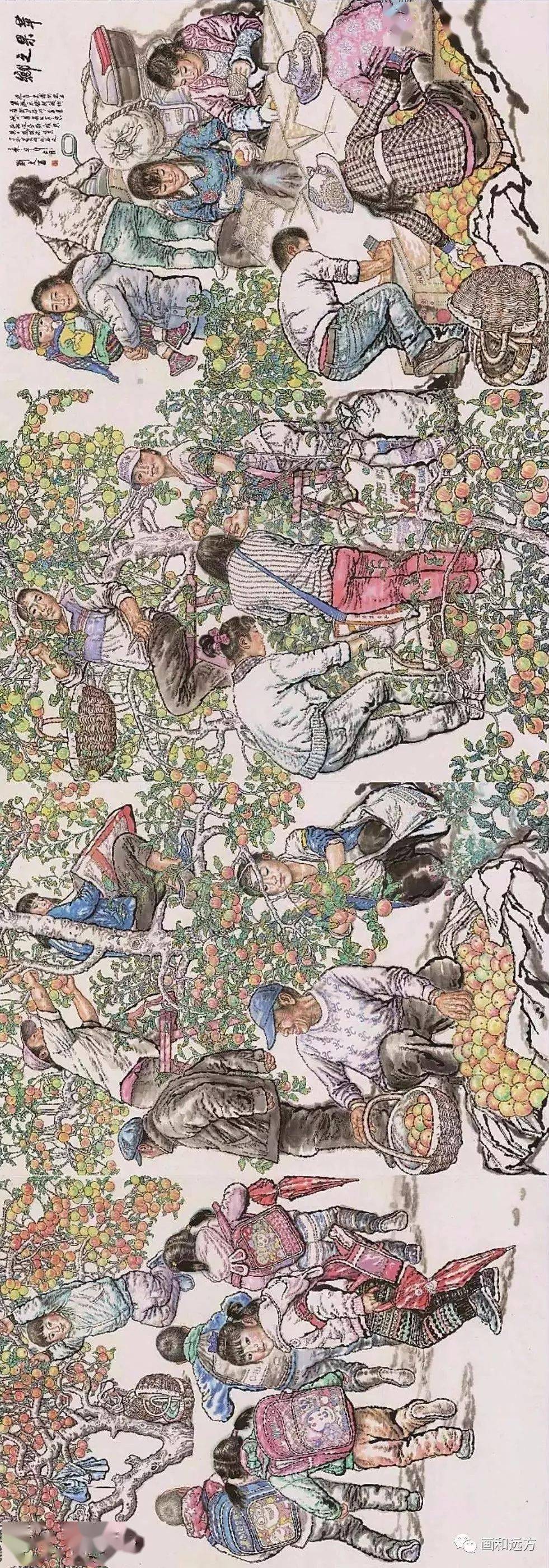 中国写生绘不尽的黄土情中国人物画大师刘文西作品附精彩局部