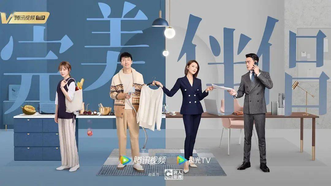 陈珊|女神复出美到爆！高圆圆新剧，千万别烂尾啊