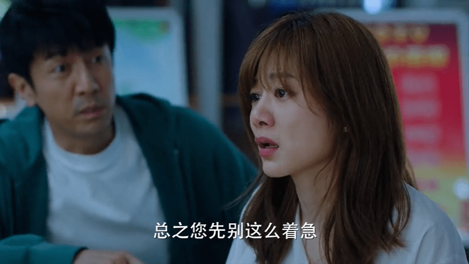 陈珊|女神复出美到爆！高圆圆新剧，千万别烂尾啊