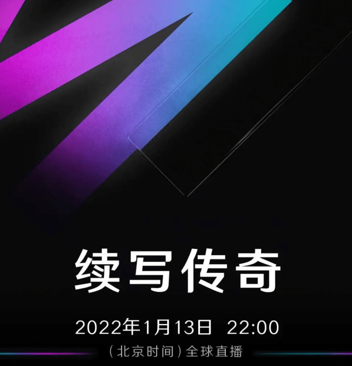 徕卡|徕卡新款 M11 相机将于 1 月 13 日发布，外观规格曝光