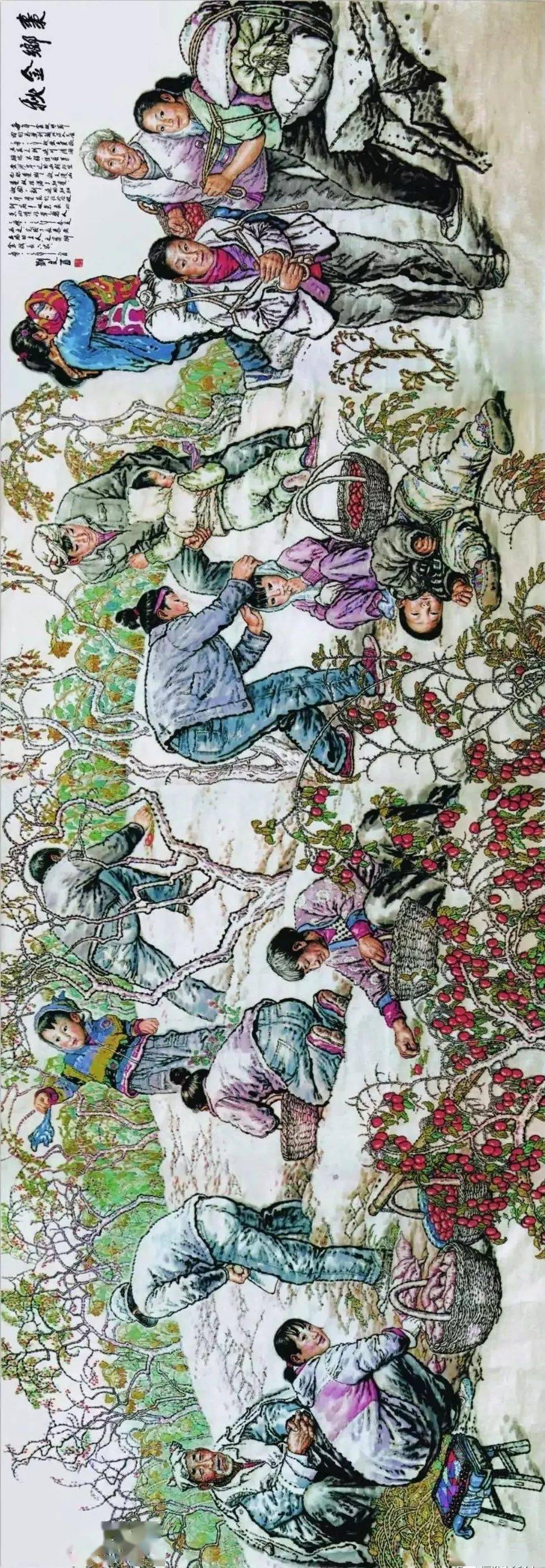 中国写生绘不尽的黄土情中国人物画大师刘文西作品附精彩局部