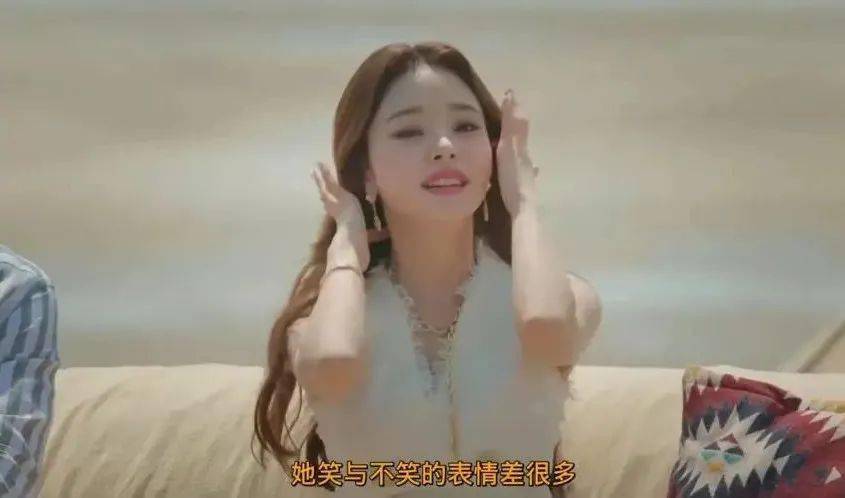 规则|恋综修罗场,好精彩!