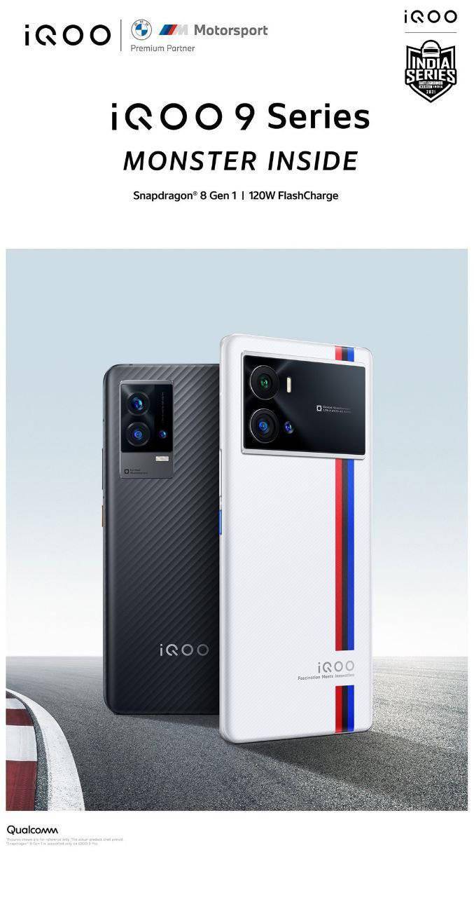 系列|iQOO 9/Pro 印度官宣：搭载骁龙 8 Gen 1，支持 120W 快充