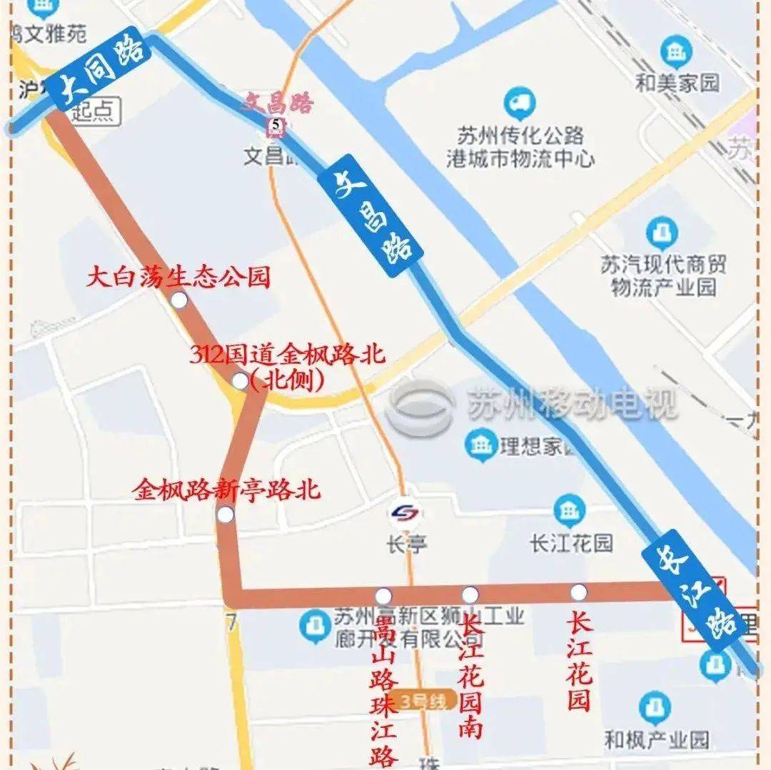 2022年第一波公交线路调整来了..._苏街_苏锡路_家园