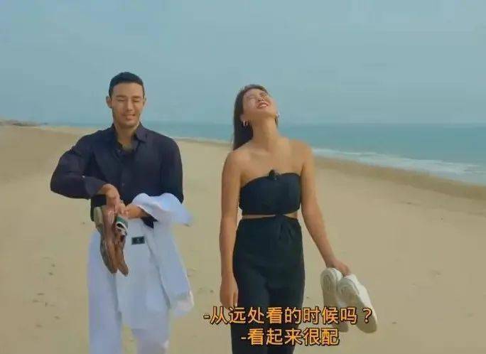 规则|恋综修罗场，好精彩！