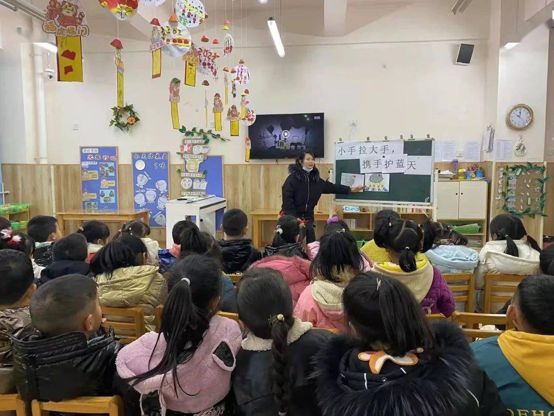 教育|邛崃市各学校、幼儿园积极开展“小手拉大手·携手护蓝天”主题教育活动