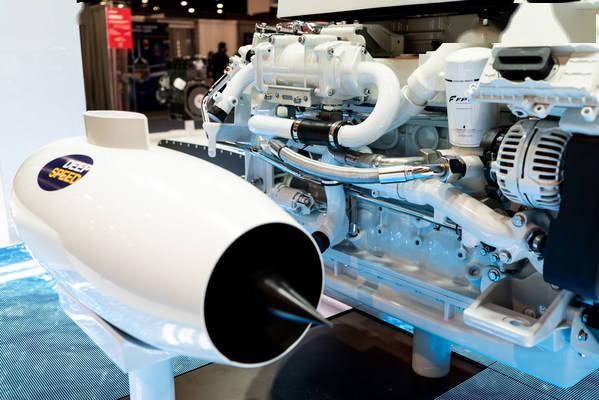 菲亚特动力科技在拉斯维加斯CES 2022 上展示其王牌产品