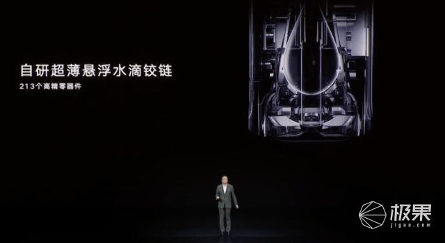 Cortex|荣耀发布「最薄」折叠手机！内外屏都好用，还有骁龙8加持…9999元起！