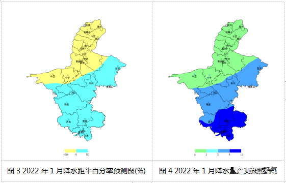 北部地區少雨雪,氣候乾燥,需加強森林火險的防範工作.