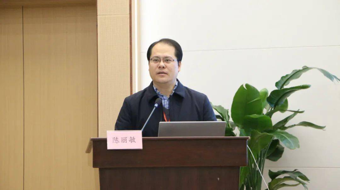 心无旁骛谋发展 | 公司学习贯彻落实市管国资国企改革重组方案_陈丽敏