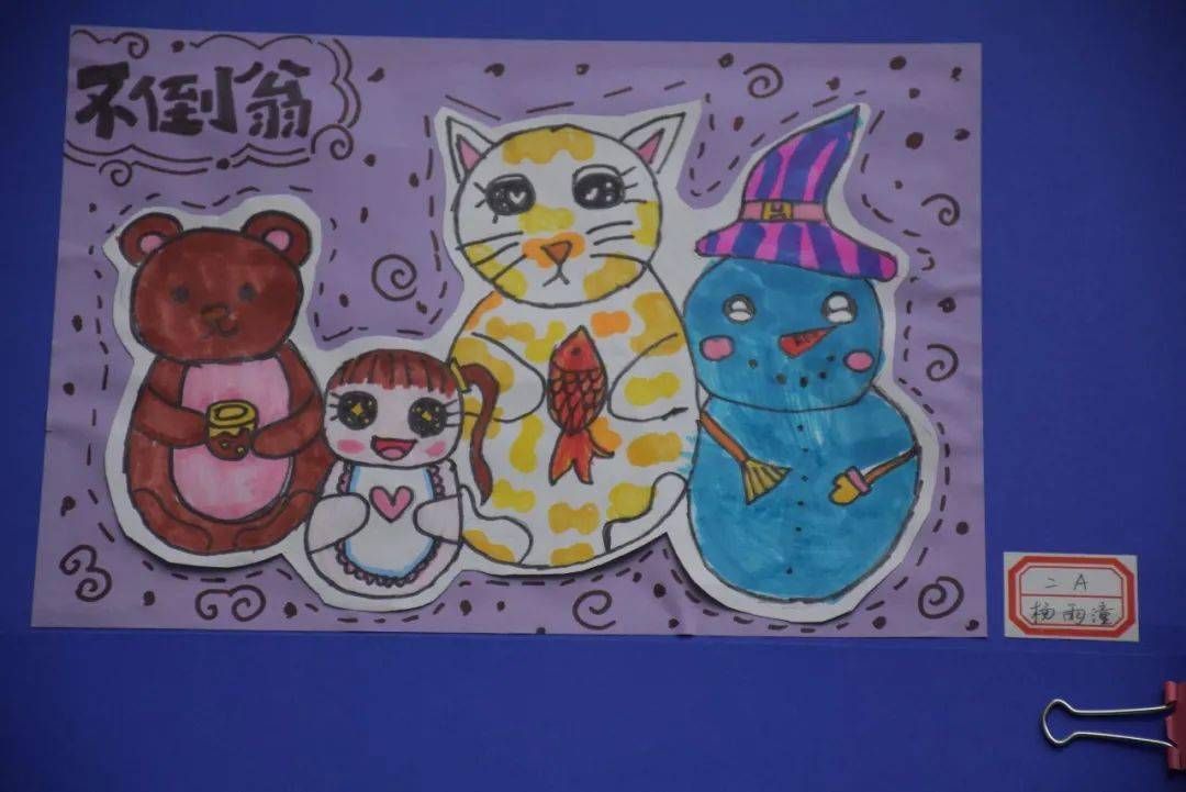 装饰品大全绘画 1f97f97fbe7448d399effa5918233871.jpeg