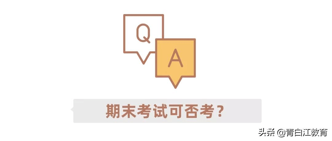 2c5e4f66e0a04246b489ec4501f0e6d9.png