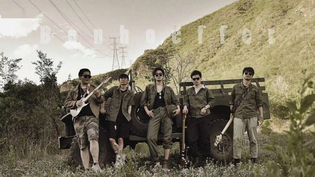 柳爽与初代乐队告别专场明日开票一起道声再见