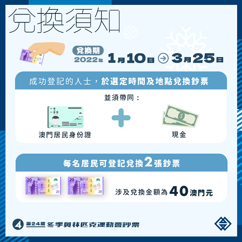 9535c827bb5d47abad976ad74b997b45.png
