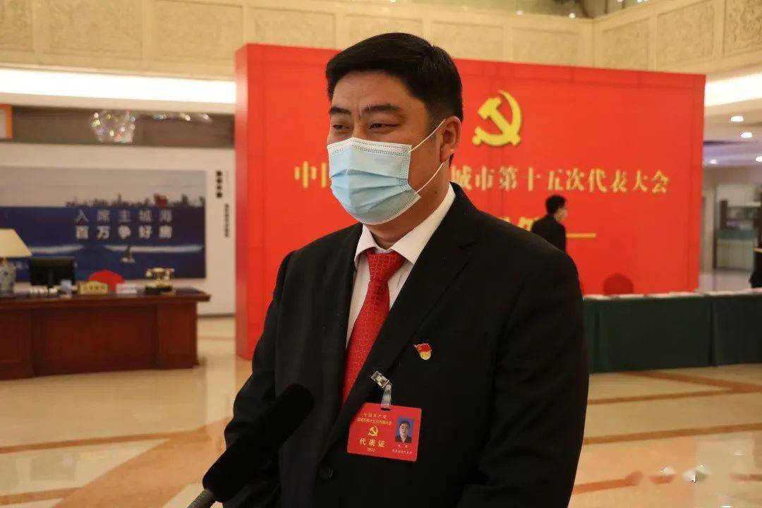 党代会,来了!_发展_诸城_群众