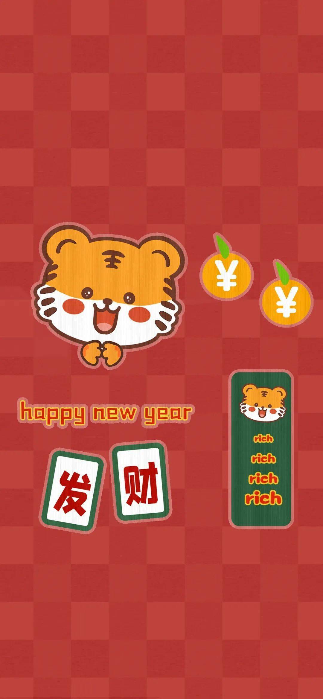 怎么换手机壁纸免费 a4b89a9c1b1d4f7381e58fbd4b51b477.jpeg