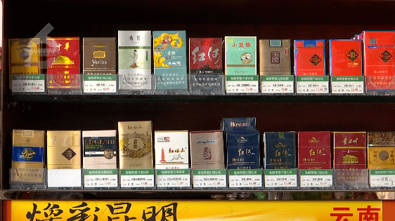 紫云烟100元两条,11元两包,这也敢买?