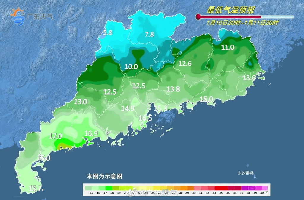 佛山天气今天怎样的 e0f7c2df81cb4027b407601decdb3cd5.png