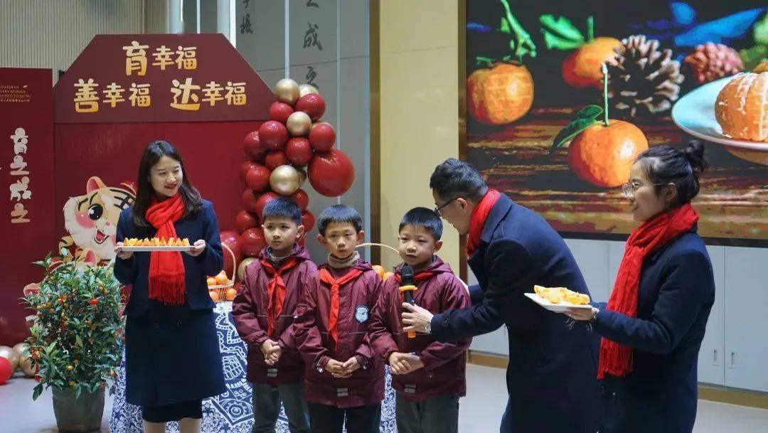 班级|播种绿色 收获幸福 | 一起来学校摘沃柑吧！