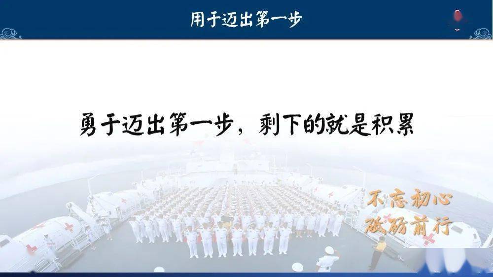 论文分享视频 0f152320bd7e40878343904168dc2574.jpeg