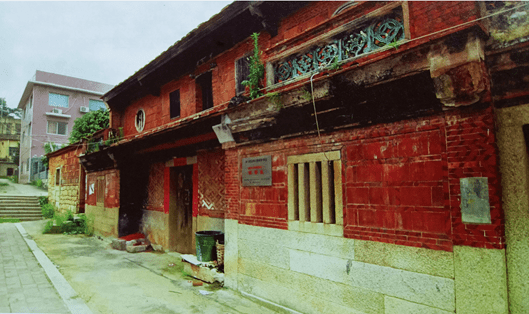 红色景点∣厦门革命遗址抗战时期国民党金门县政府旧址