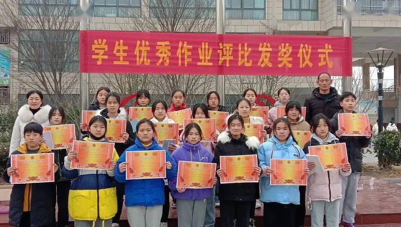 泗县思源实验学校举行学生优秀作业评比颁奖仪式