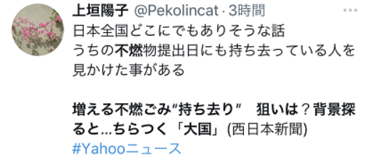 1eae116cbfa34c9086c85773889561c0.png
