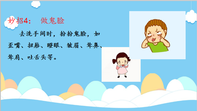 246f5a7885ca4058ad0ad09f7d4b18a9.png