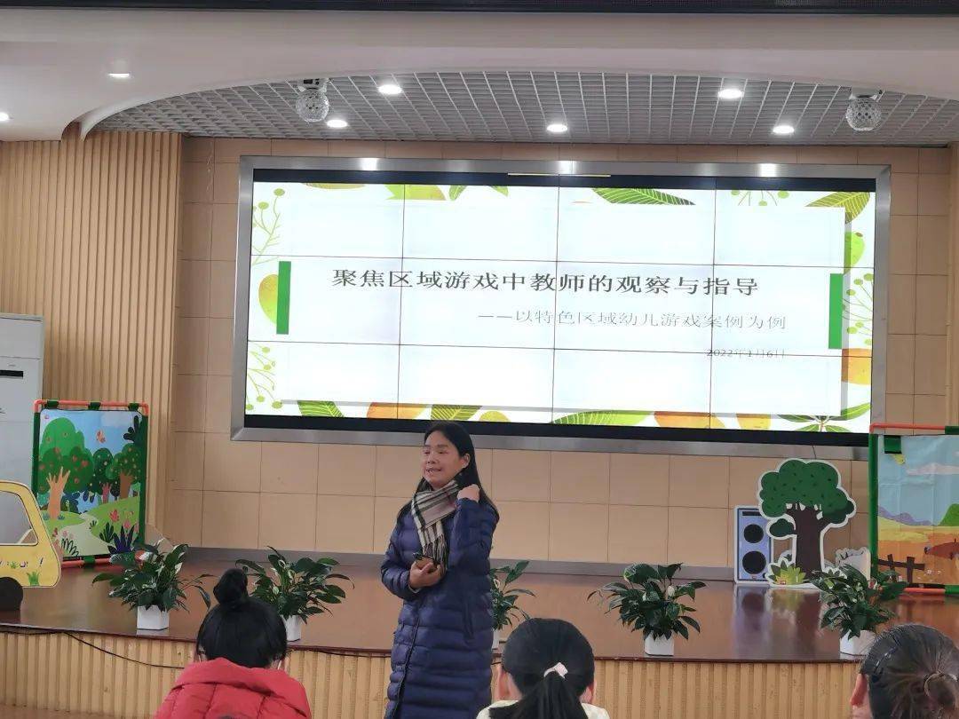 三北小学开展双减引领科技筑梦之校园科技节活动