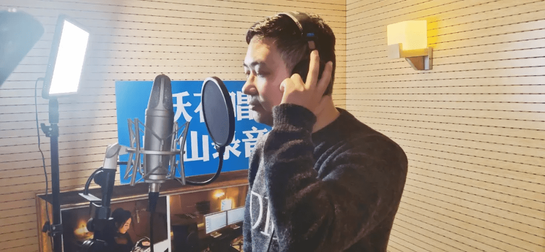 沃石唱片唐山录音棚帮你实现音乐梦范彬录唱痴心绝对