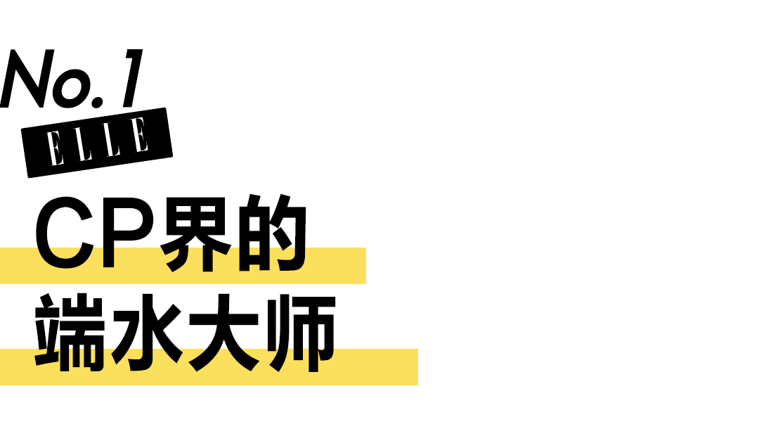 喜剧|搞笑女没有“爱情”？金靖第一个不服！