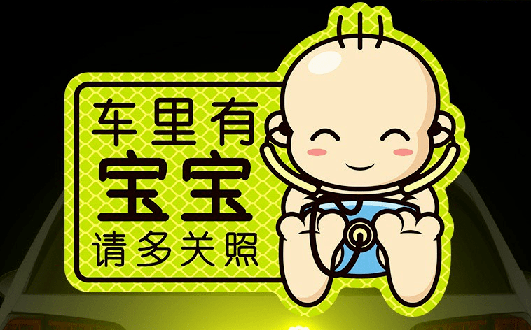 为什么说自动驾驶安全、合规地融入现有道路系统还面临很大挑战？