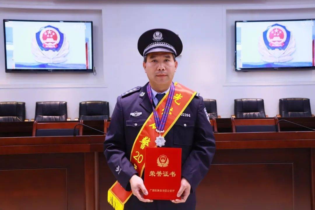 1月10日下午,田林县人民政府副县长,公安局党委书记,局长李岳柯,局