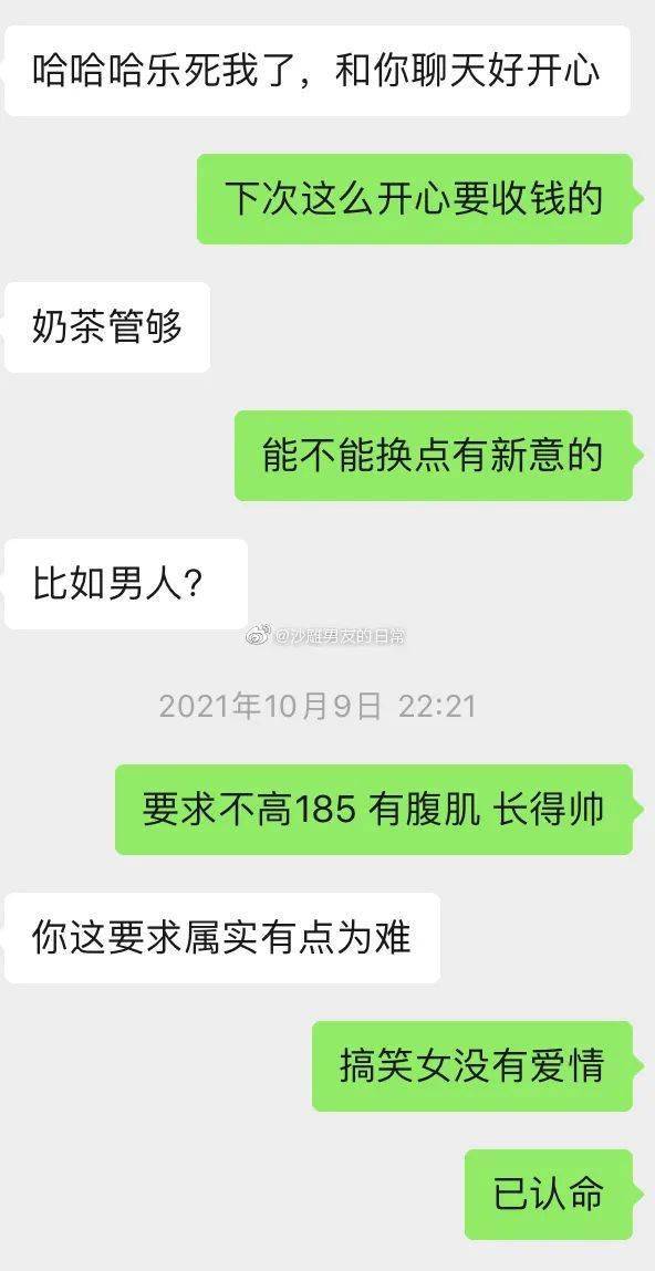 8a5963b8906842ccbeb7b4c7d1f5964a.jpeg