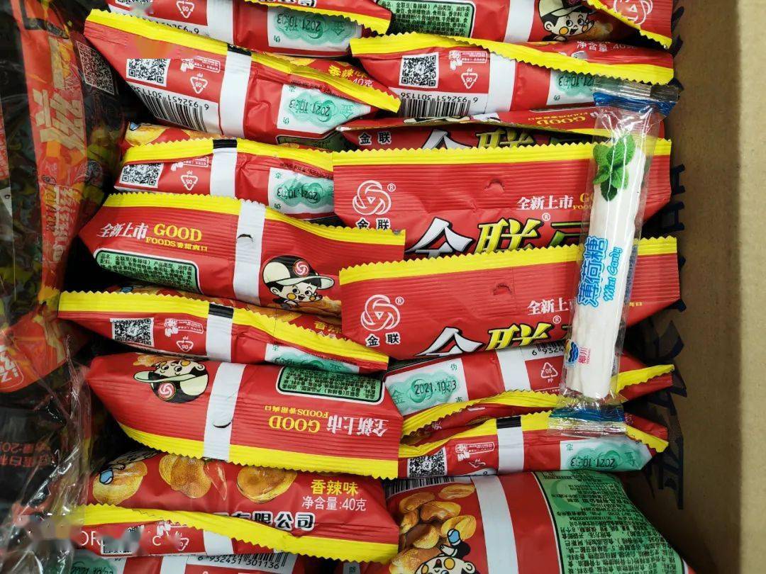 我小心翼翼用了两天荣耀折叠屏，结果它在发布会上直接被摔了。。。