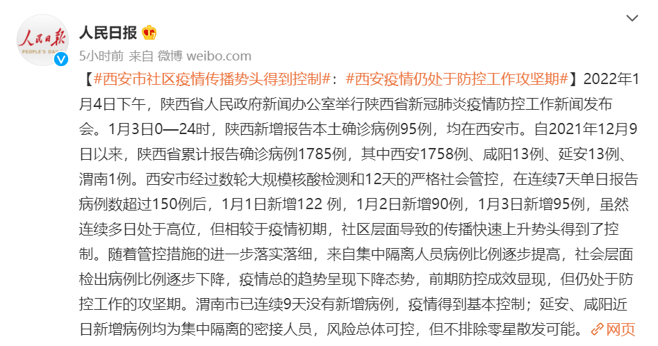 b23d8cad12a34b70b78eaa90fa97a29d.png