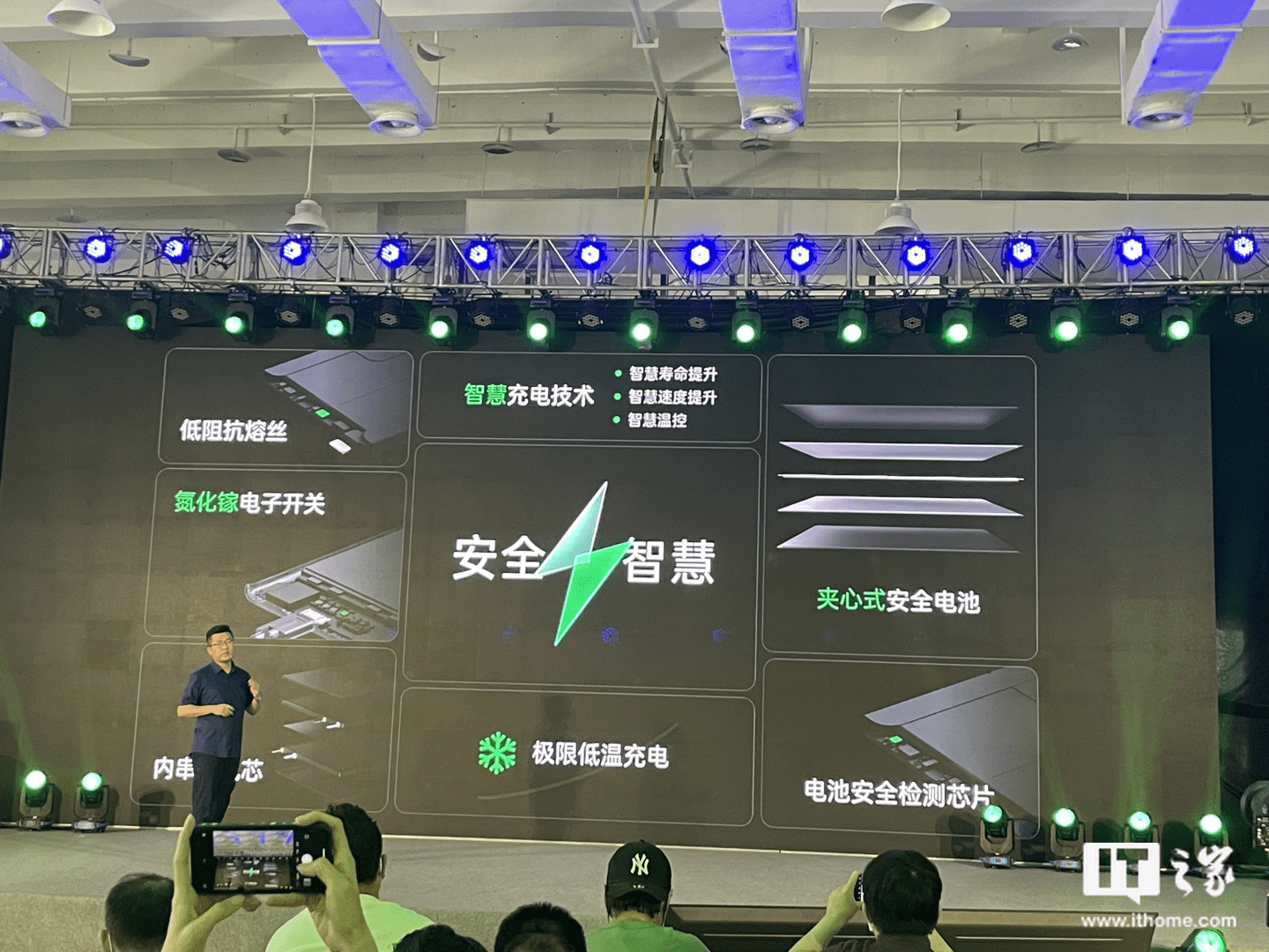 实验|消息称小米、OPPO 实验 200W 快充，都计划推进商用