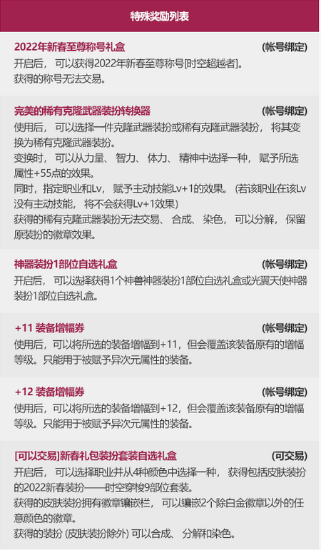 cc3323928ea24356bb5293e9fe4b6b2f.png