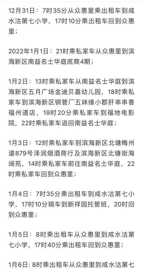 超过多少岁不可入党 d6baba969c71488f89da85922a93db98.jpeg