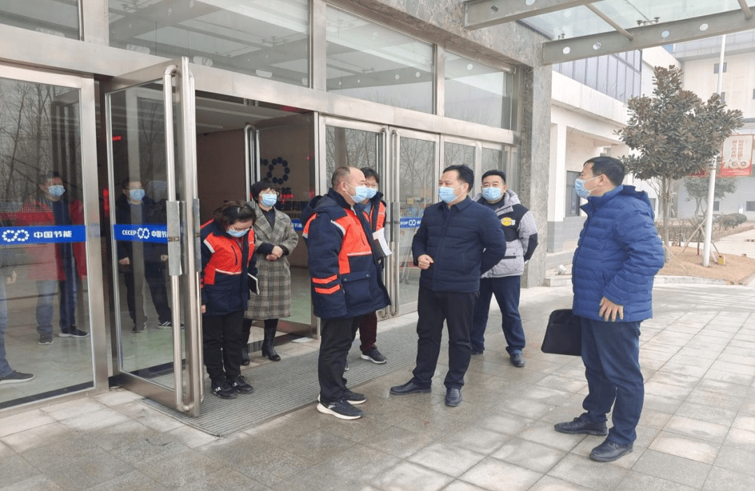 开封市生态环境局领导到中节能调研帮扶_处置_工作_张国建
