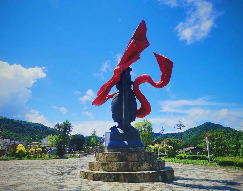 喜报陈家坡会议旧址被铜川市文化和旅游局评为国家aaa级旅游景区